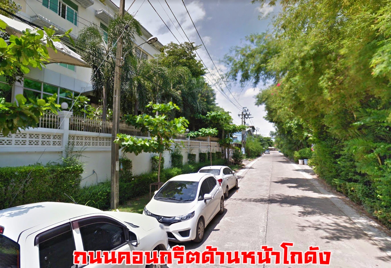 🧧ติดทรัพย์🧧ขายที่ดินพร้อมโกดัง พระราม 2 บางขุนเทียน เนื้อที่ 1 ไร่ 3 งาน 3 ตารางวา ขายยกแปลงพร้อมสิ่งปลูกสร้าง 37,500,000 บ. (พื้นที่สีส้ม) รวมพื้นที่ใข้สอย ทั้ง 2 โกดัง 1,140 ตรม หน้ากว้างติดถนนในซอย 50 เมตร ถนนซอยกว้าง เทพื้นค