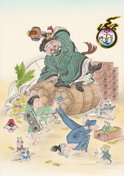 นาฬิกา Casio G-SHOCK Limited SEVEN LUCKY GODS series ยักษ์เจ็ดเทพเจ้าโชคลาภ รุ่น GX-56SLG-1 ของแท้ รับประกัน1ปี