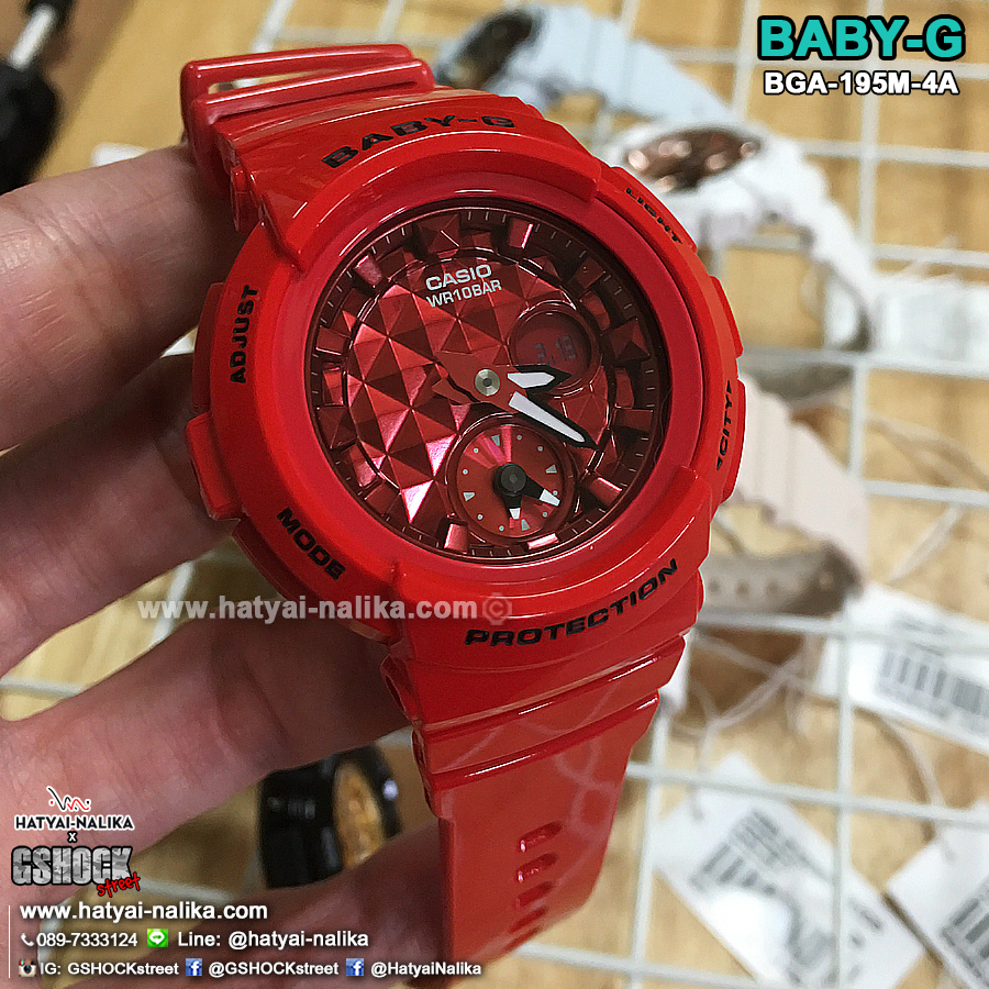 นาฬิกา Casio Baby-G BGA-195M Metal Dial series รุ่น BGA-195M-4A แดงทับทิม ของแท้ รับประกัน1ปี (หายากมาก)