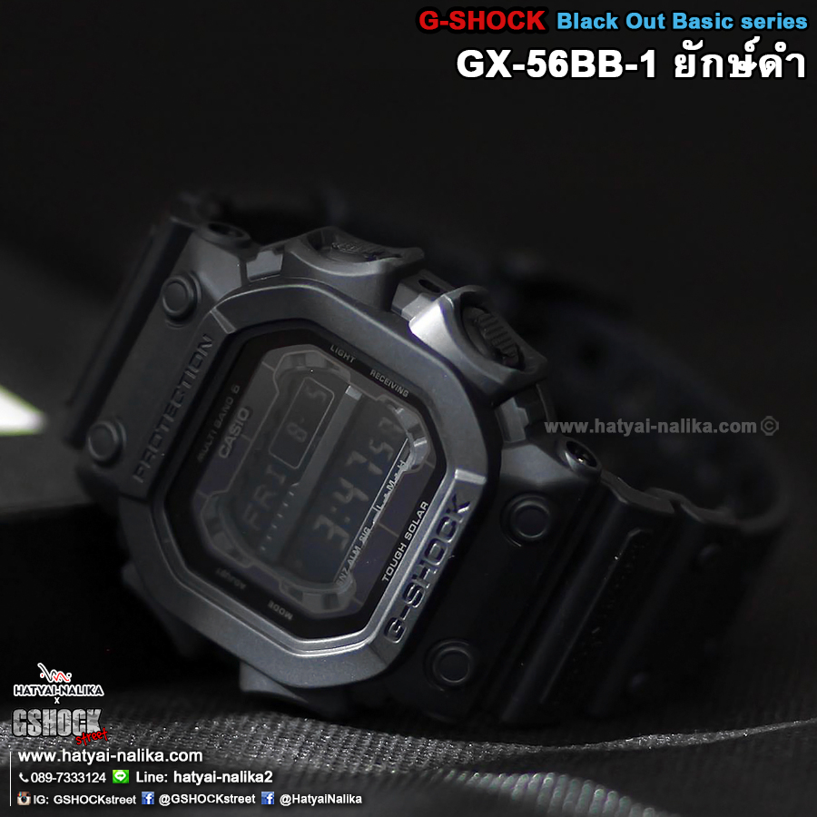 ‼️SALE‼️นาฬิกา Casio G-Shock KING-G MUDMAN XXL Black Out Basic series รุ่น GX-56BB-1 "ยักษ์ดำ" ของแท้ รับประกัน1ปี