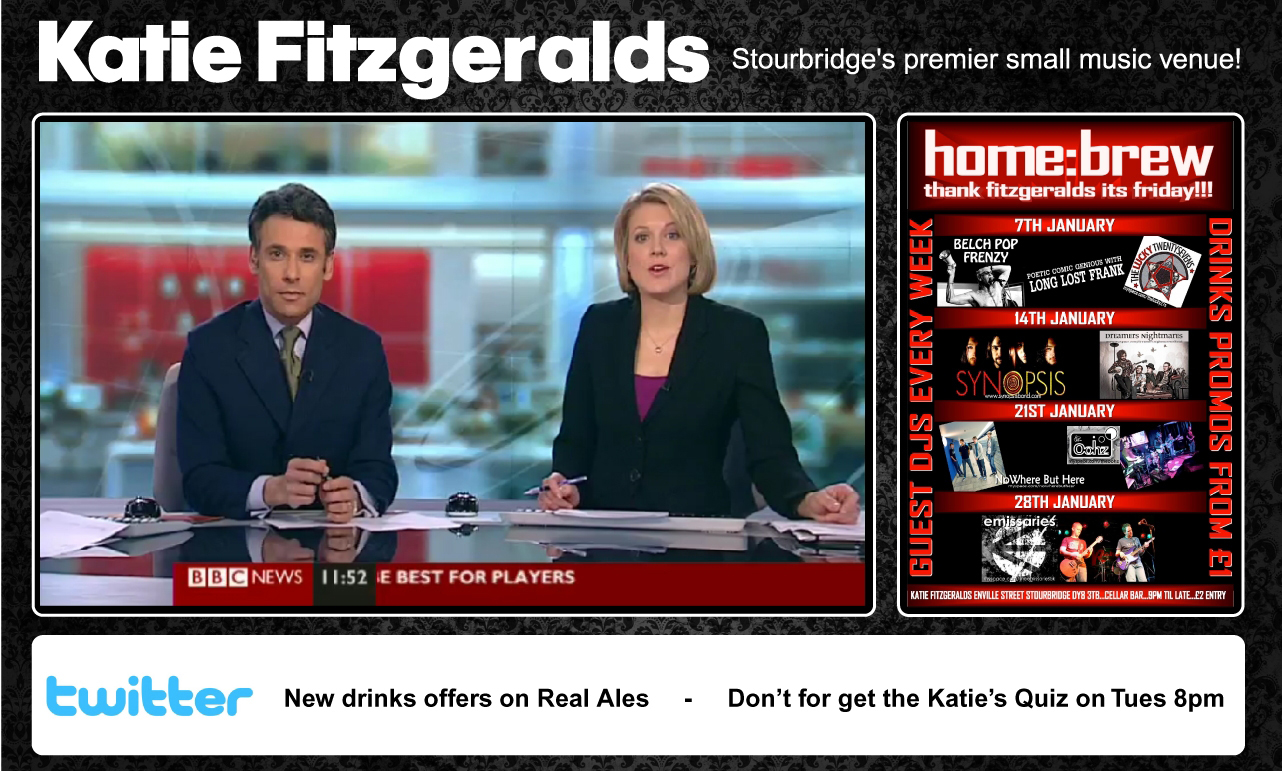 Digital Signage เครื่องเล่นป้ายโฆษณา