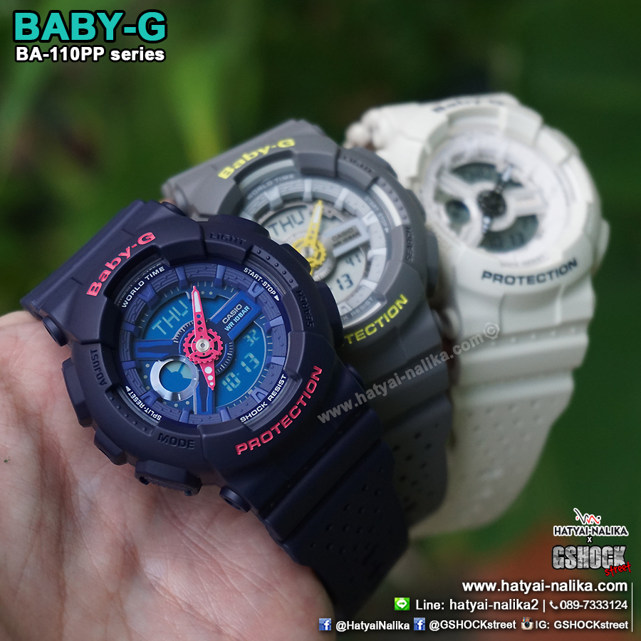 นาฬิกา Casio Baby-G Punching Pattern series รุ่น BA-110PP-2A (สายลายฉลุ) ของแท้ รับประกัน1ปี
