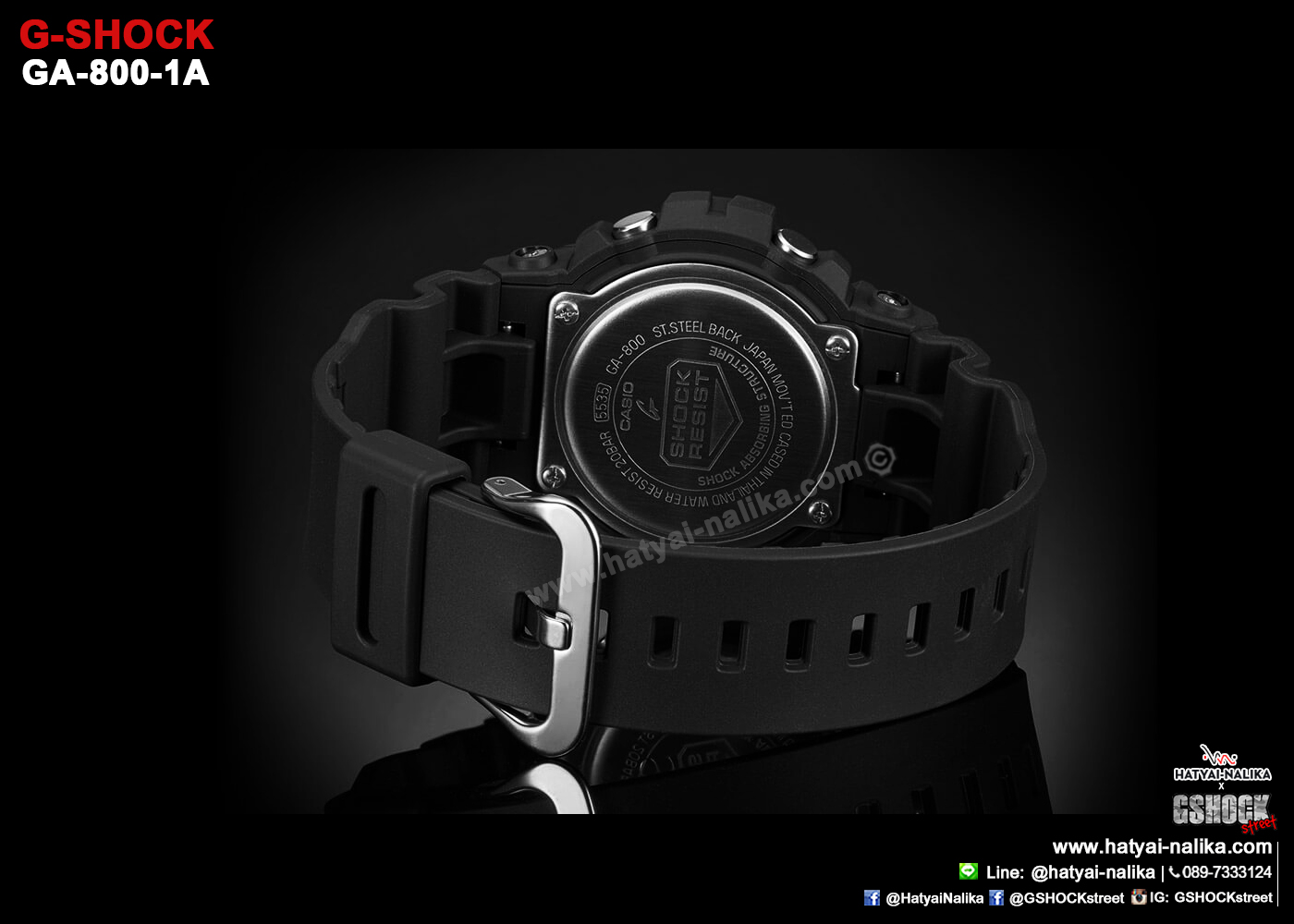 นาฬิกา Casio G-Shock ANALOG-DIGITAL GA-800 series รุ่น GA-800-1A ของแท้ รับประกัน1ปี