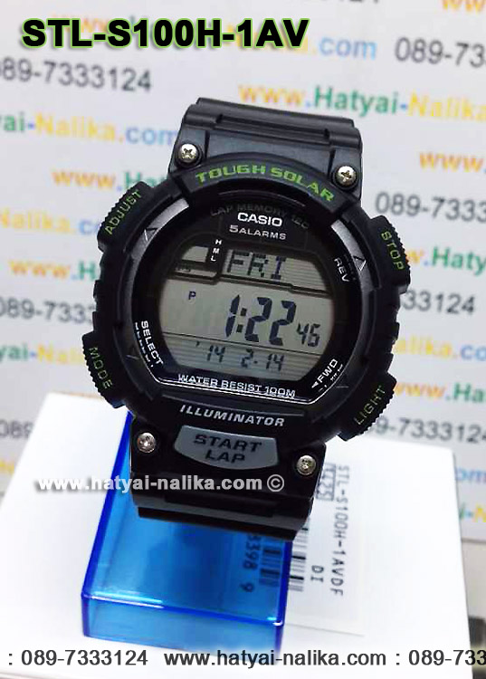 นาฬิกา คาสิโอ Casio SOLAR POWERED รุ่น STL-S100H-1AV ของแท้ รับประกัน 1 ปี