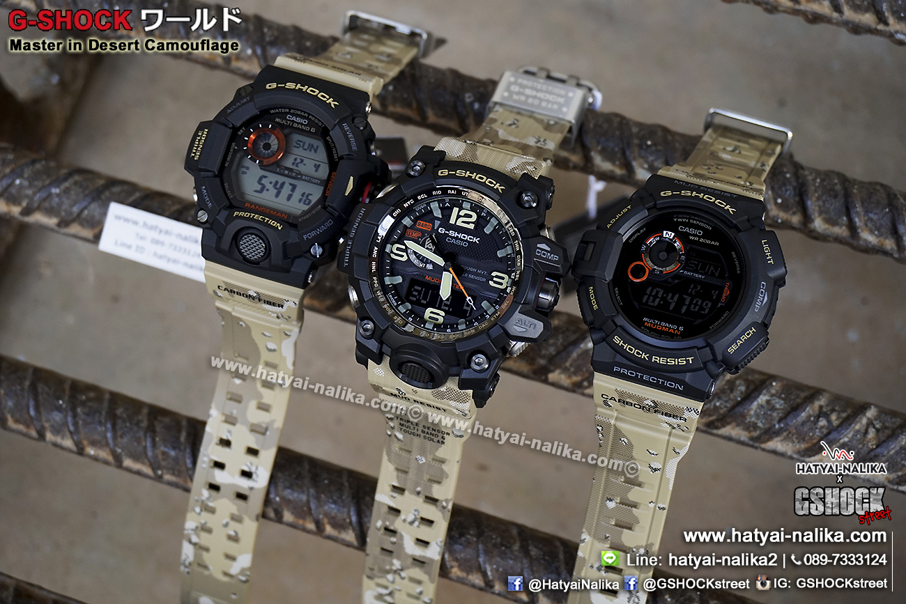 นาฬิกา Casio G-Shock RANGEMAN Limited "Master in Desert Camouflage" series รุ่น GW-9400DCJ-1 (แมวลายพรางทะเลทราย) ของแท้ รับประกัน1ปี