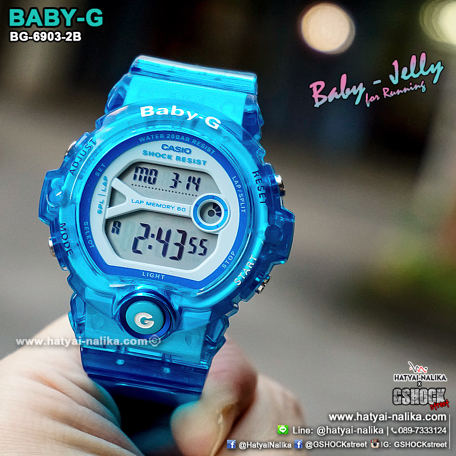 นาฬิกา Casio Baby-G BG-6903 Jelly series รุ่น BG-6903-2B สีน้ำเงินใส "Blue Jelly" ของแท้ รับประกัน1ปี