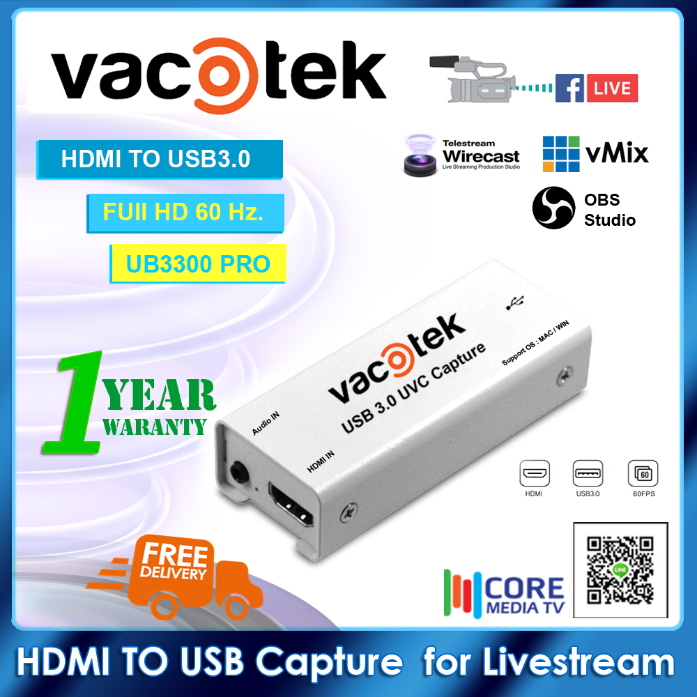 VACOTEK HDMI TO USB3.0 Capture for Facebooklive
