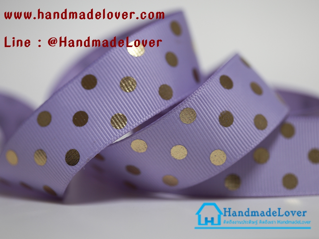 ริบบิ้นผ้า กรอสเกรน สีม่วงอ่อน พิมพ์ลายจุดสีทองสะท้อนแสง ขนาด 25 มิล