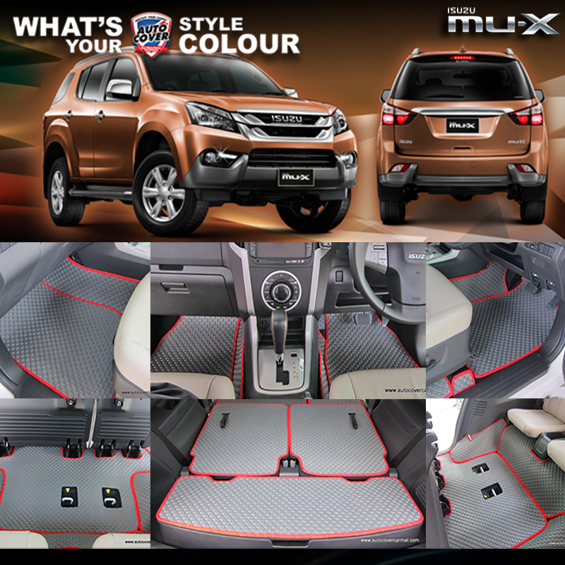พรมปูพื้นรถยนต์ พรมกระดุม รถ ISUZU MU-X ปี 2013-2020 ชุดเต็มคัน+หลังเบาะ+แผ่นท้าย จำนวน 16 ชิ้น