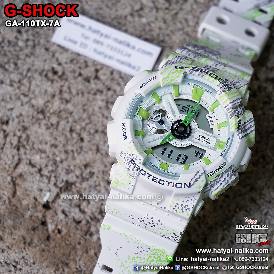 นาฬิกา Casio G-Shock GA-110TX Textile pattern series รุ่น GA-110TX-7A ของแท้ รับประกัน1ปี