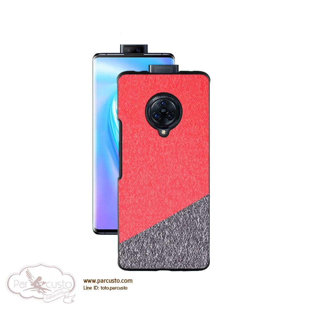 เคสฝาหลังผ้า Vivo NEX 3 จาก Five craftsmen [Pre-order]