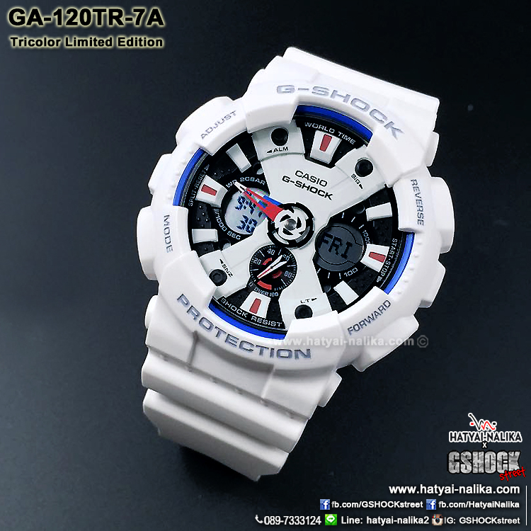 นาฬิกา Casio G-Shock Limited Tricolor series รุ่น GA-120TR-7A ของแท้ รับประกัน 1 ปี