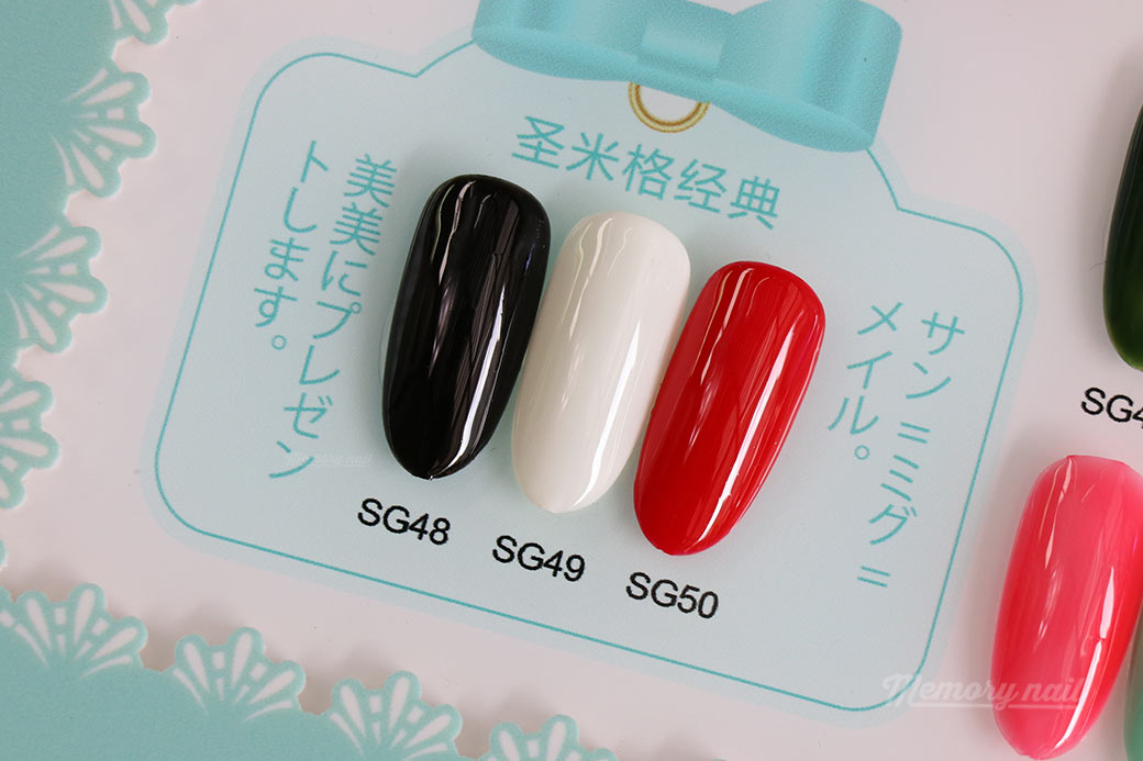 สีเจลทาเล็บ