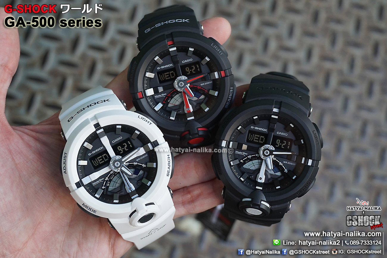 นาฬิกา Casio G-Shock Standard ANALOG-DIGITAL รุ่น GA-500-7A ของแท้ รับประกัน1ปี