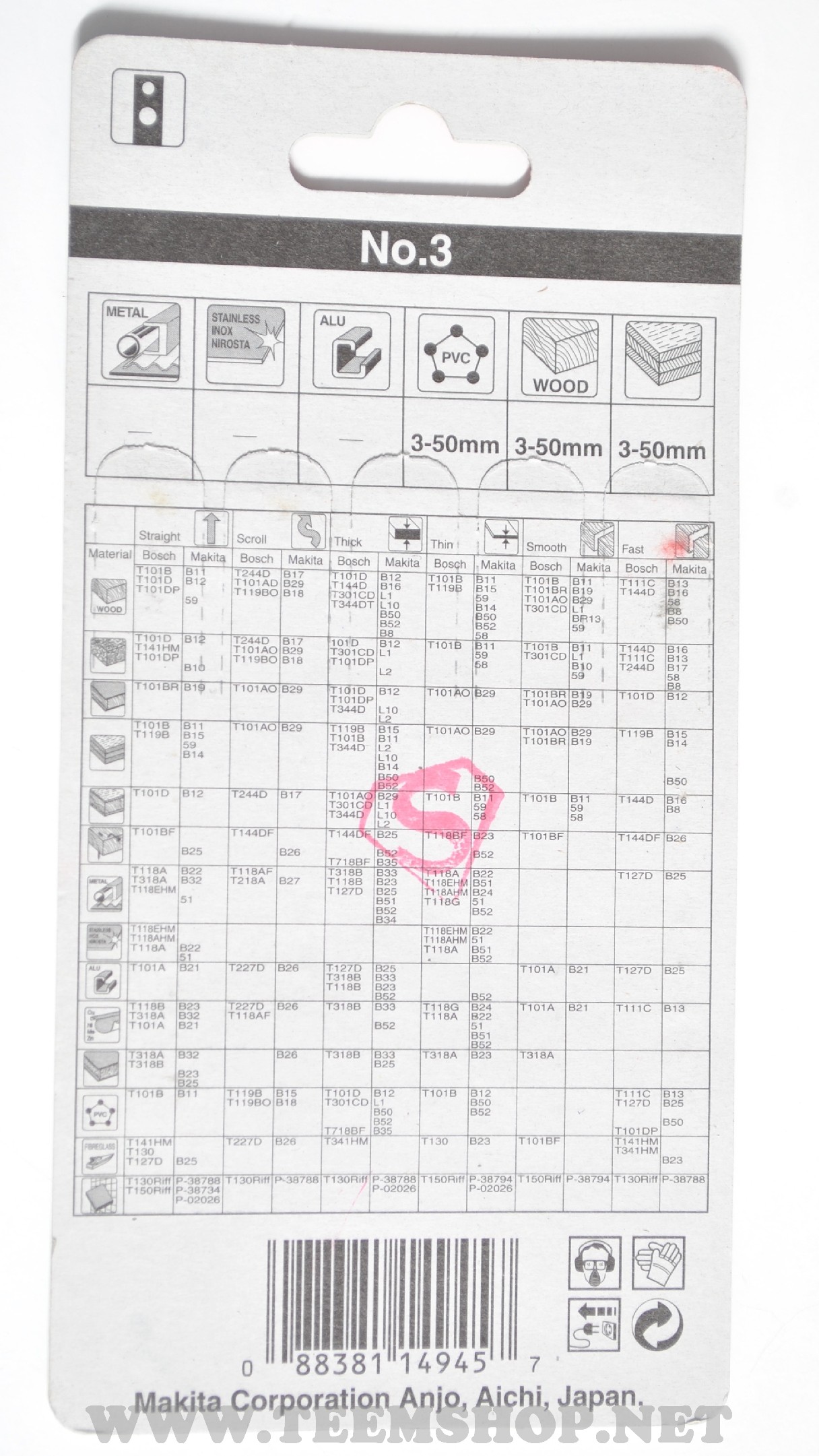 MAKITA ใบเลื่อยจิ๊กซอ NO.3(5ใบ/1PAC) A-865868