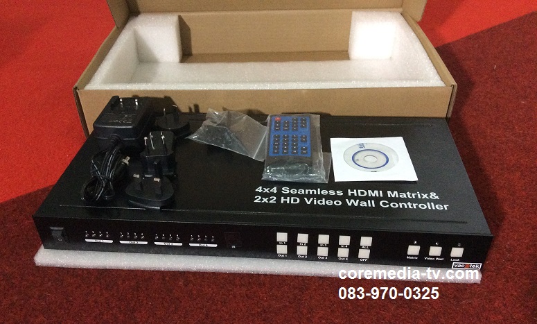 2x2 Matrix Video Wall Controller 4 Souce -Coremedia-tv