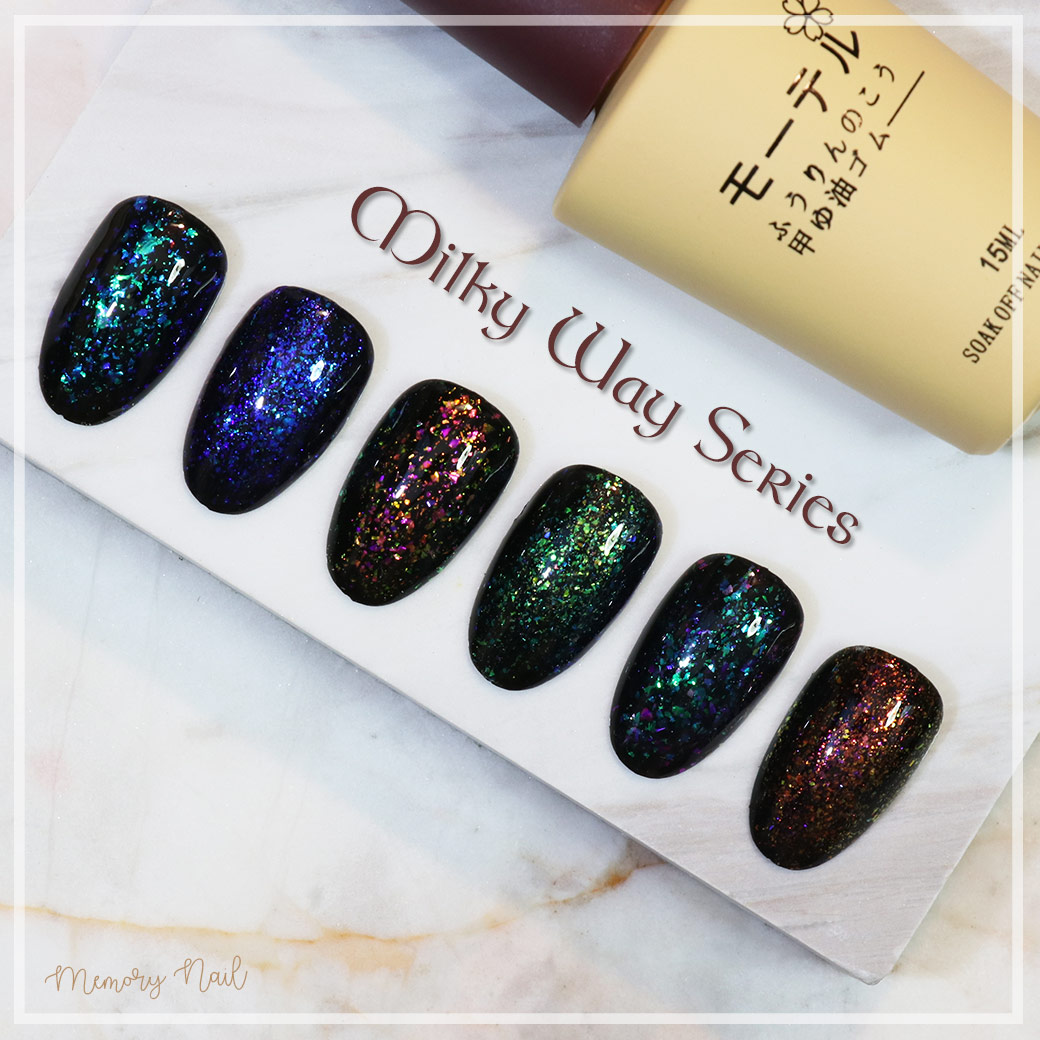 สีเจลทาเล็บ KR ชุด6สี MILKY WAY SERIES โปรเด็ด เพียง 550 บาท ( Yun jin )
