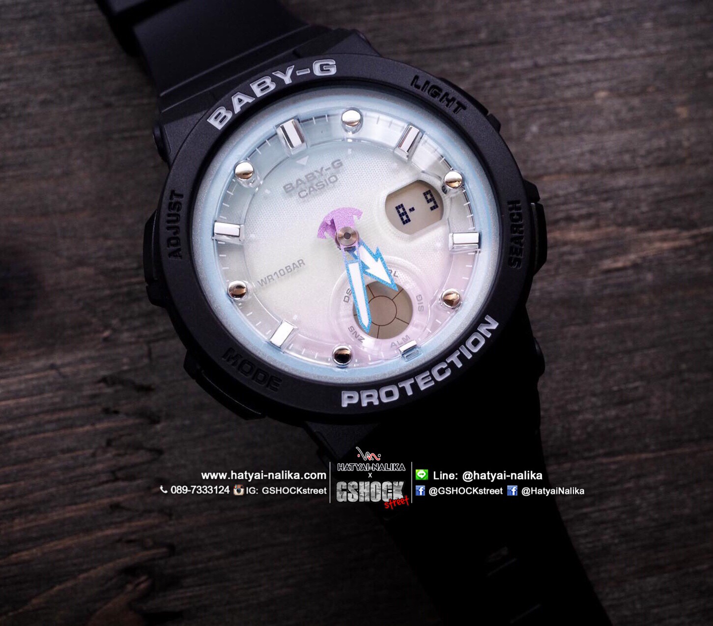 นาฬิกา Casio Baby-G Beach Traveler BGA-250 series รุ่น BGA-250-1A2 ของแท้ รับประกัน1ปี