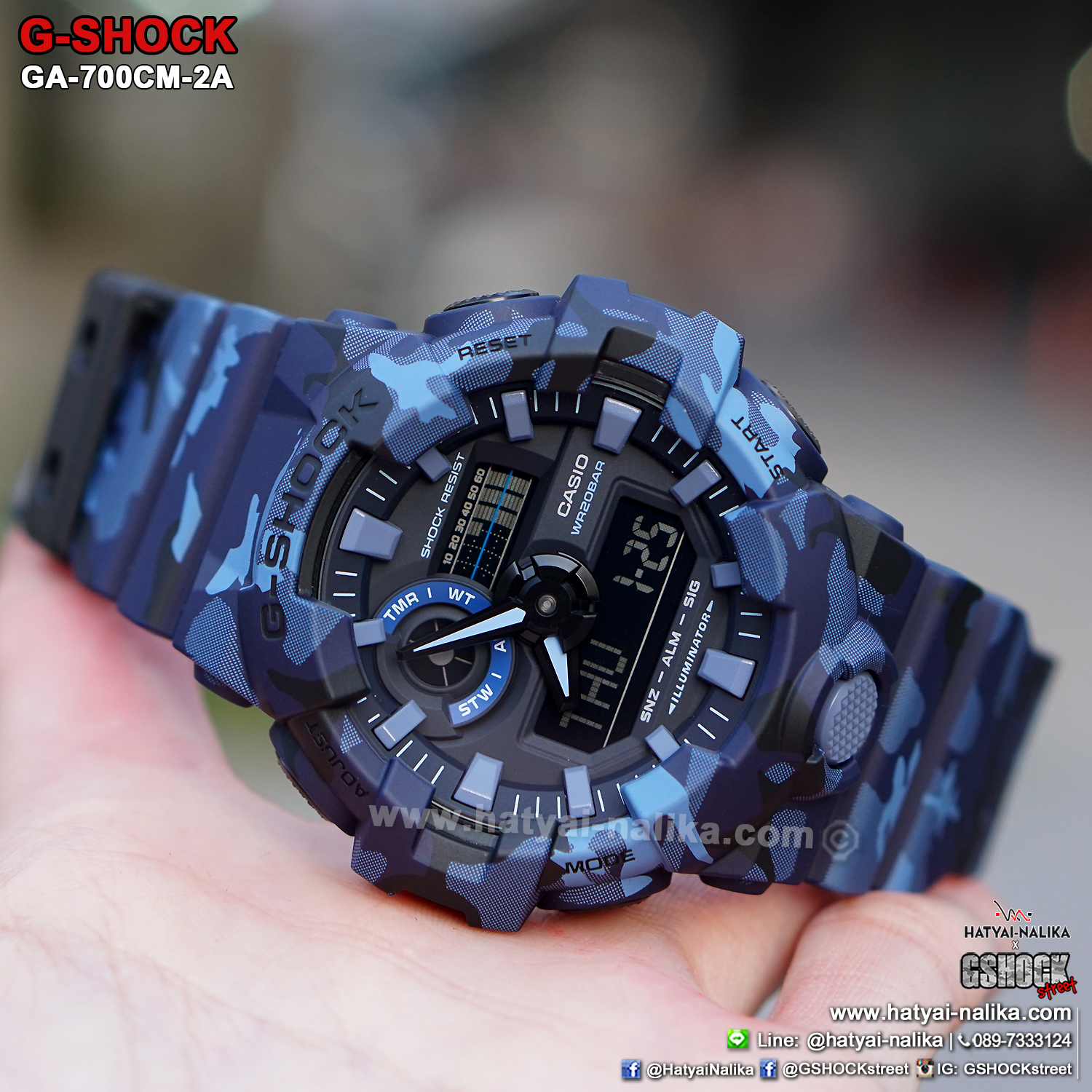 นาฬิกา Casio G-Shock Limited GA-700CM Camouflage series รุ่น GA-700CM-2A (พรางน้ำเงิน) ของแท้ รับประกัน1ปี
