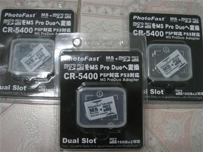 ขาย ตัวแปลงMicroSD ให้ใช้กับ PSP ได้