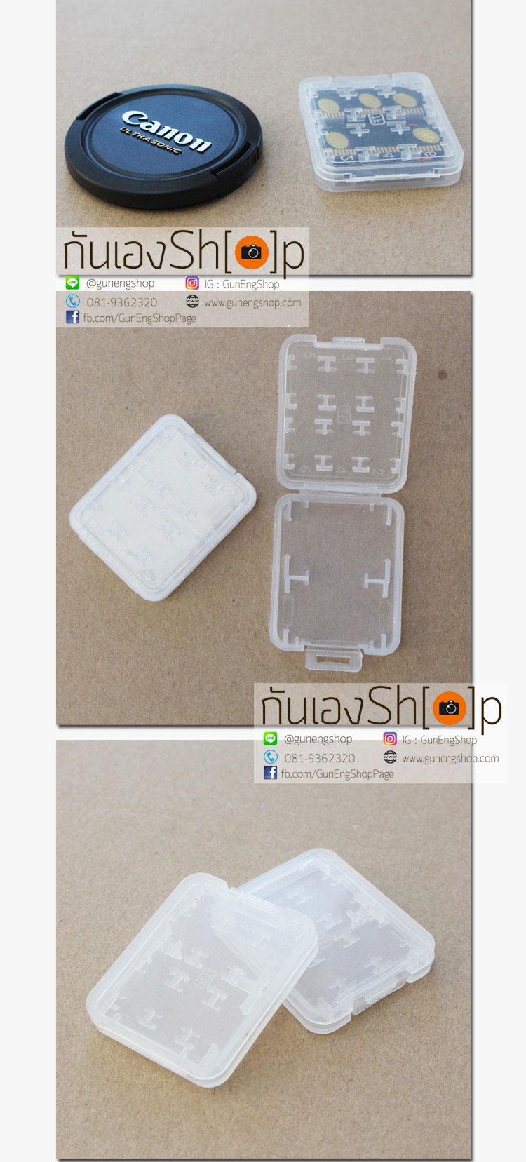กล่องใส่ SD Card Memory Card กล่องเมมโมรี่การ์ด Micro SD CF TF Card