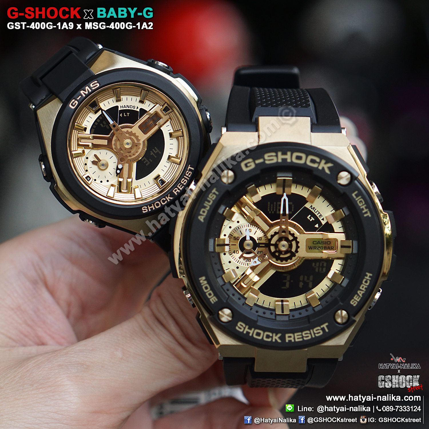 นาฬิกา Casio G-SHOCK x BABY-G คู่เหล็กSteel เซ็ตคู่รัก G-STEEL x G-MS series รุ่น GST-400G-1A9 x MSG-400G-1A2 Pair set ของแท้ รับประกัน 1 ปี