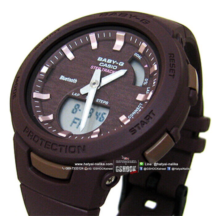 นาฬิกา Casio Baby-G G-SQUAD BSA-B100AC Activities in Natural Colors series รุ่น BSA-B100AC-5A "สีน้ำตาล" ของแท้ รับประกัน1ปี