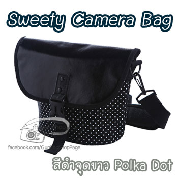 กระเป๋ากล้องรุ่น Sweety สำหรับ DSLR & Mirrorless