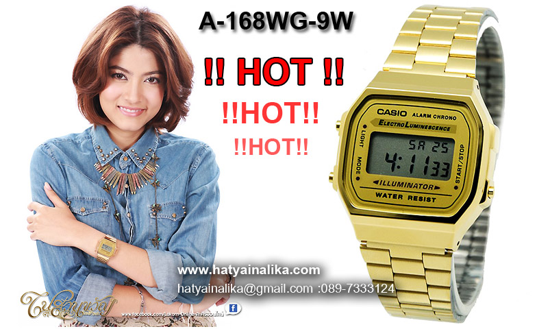 นาฬิกา คาสิโอ Casio STANDARD DIGITAL รุ่น A168WG-9W