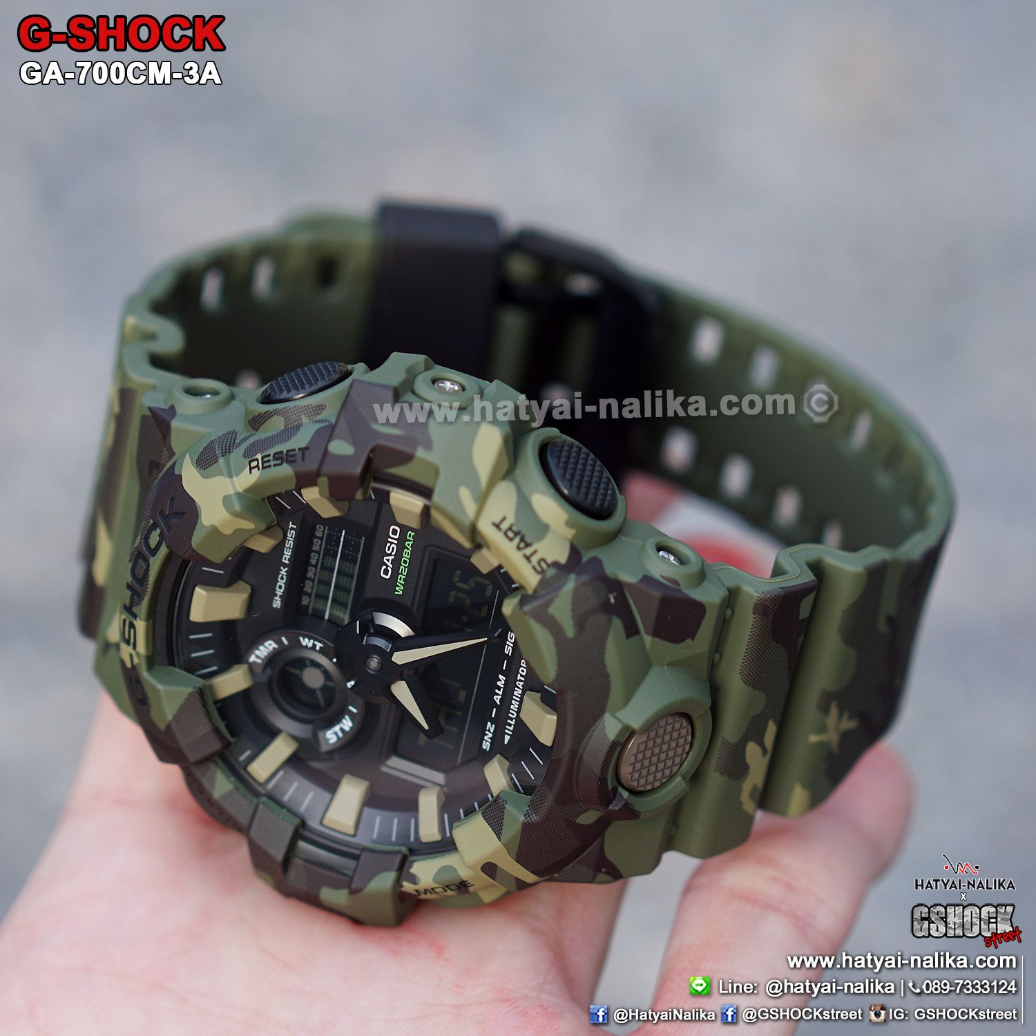 นาฬิกา Casio G-Shock Limited GA-700CM Camouflage series รุ่น GA-700CM-3A (พรางเขียว) ของแท้ รับประกัน1ปี