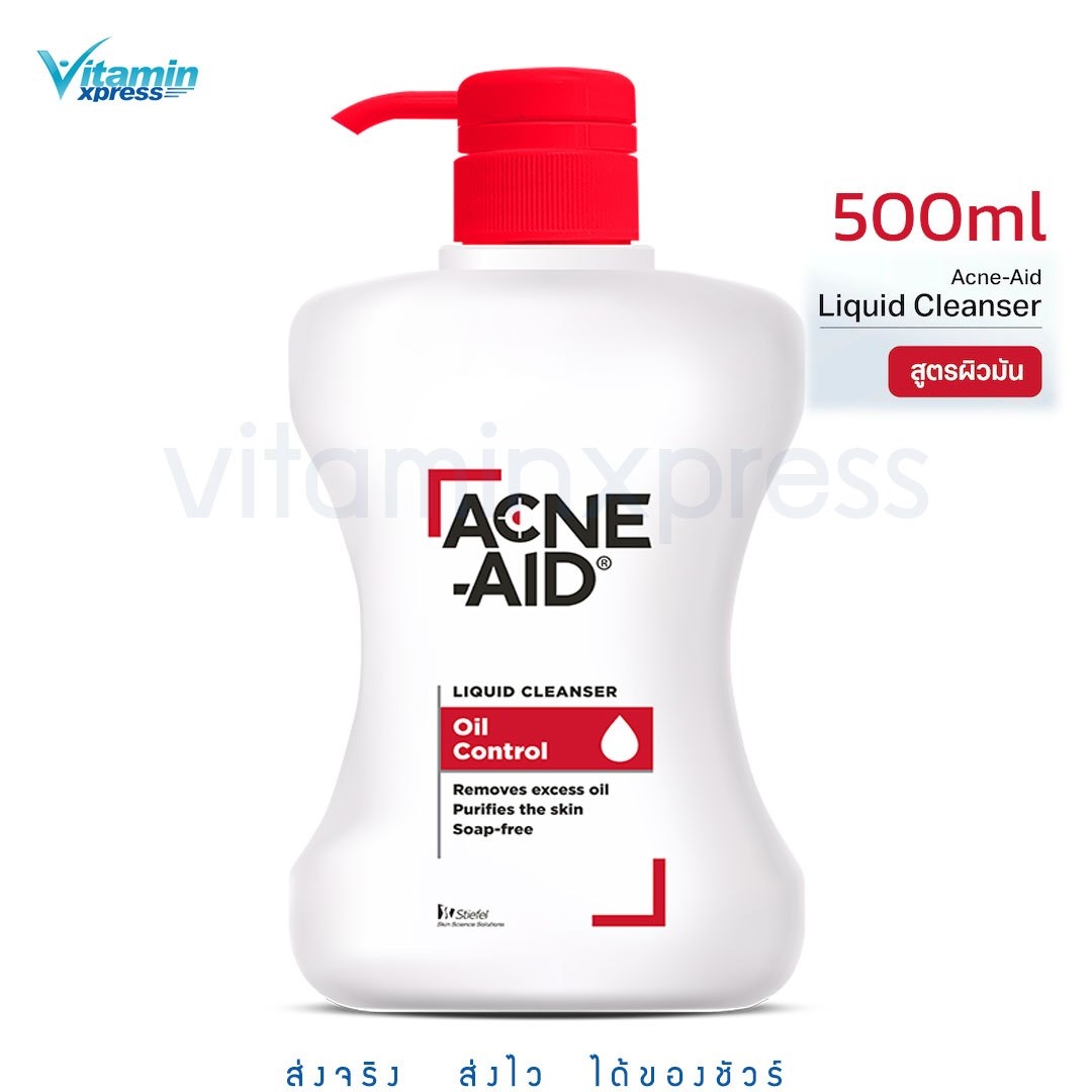 Acne-aid liquid cleanser 500ml สีแดง แอคเน่-เอด ลิคขวิด คลีนเซอร์ สบู่เหลวล้างหน้าสำหรับผู้เป็นสิวง่าย