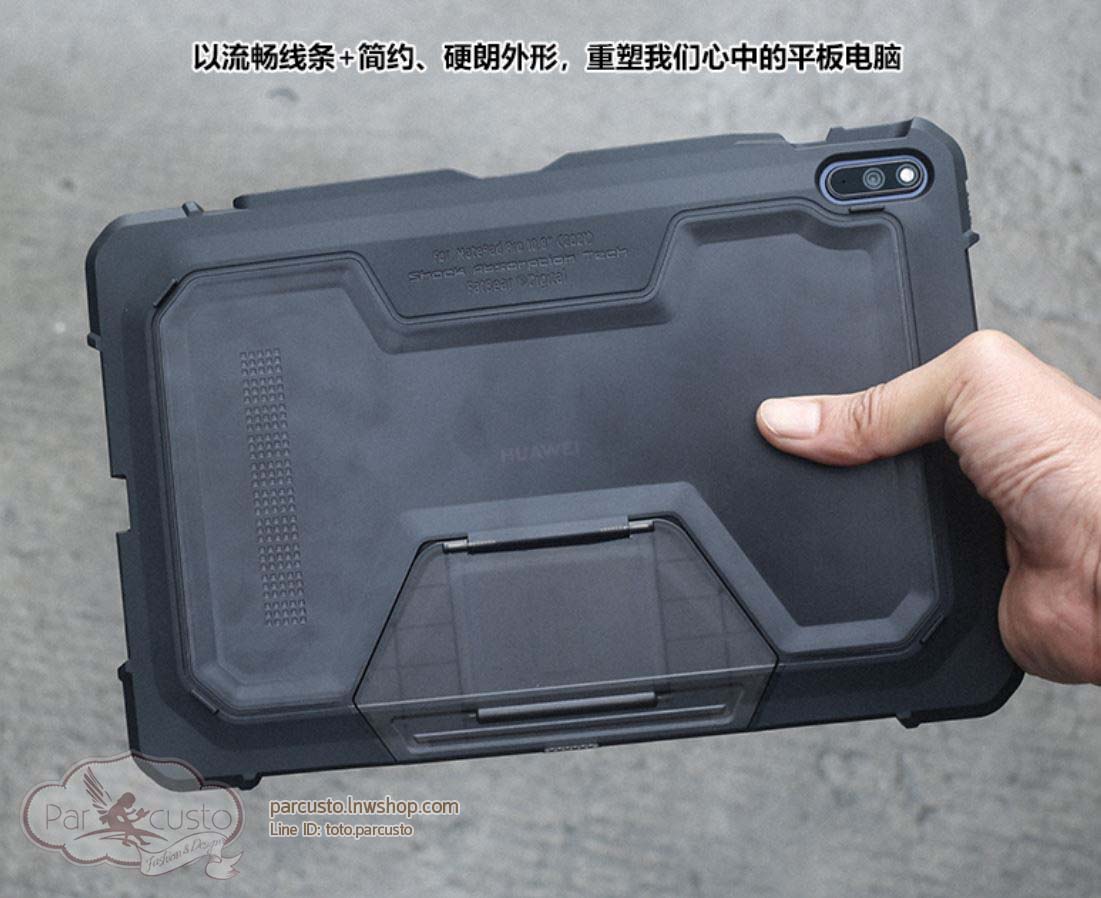เคสกันกระแทก Huawei MatePad Pro 10.8 (MRR-W29) 2021/2019 จาก Fat Bear [Pre-order]