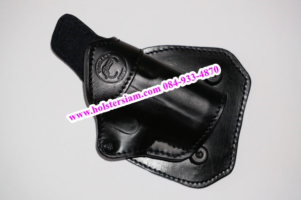 รหัสซองปืน A08