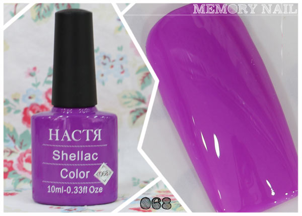 สีเจลทาเล็บ ยาทาเล็บสีเจล