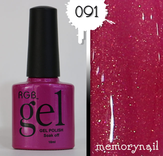 สีเจลทาเล็บ,ยาทาเล็บสีเจล,สีเจล,ยาทาเล็บเจล,เจลสี