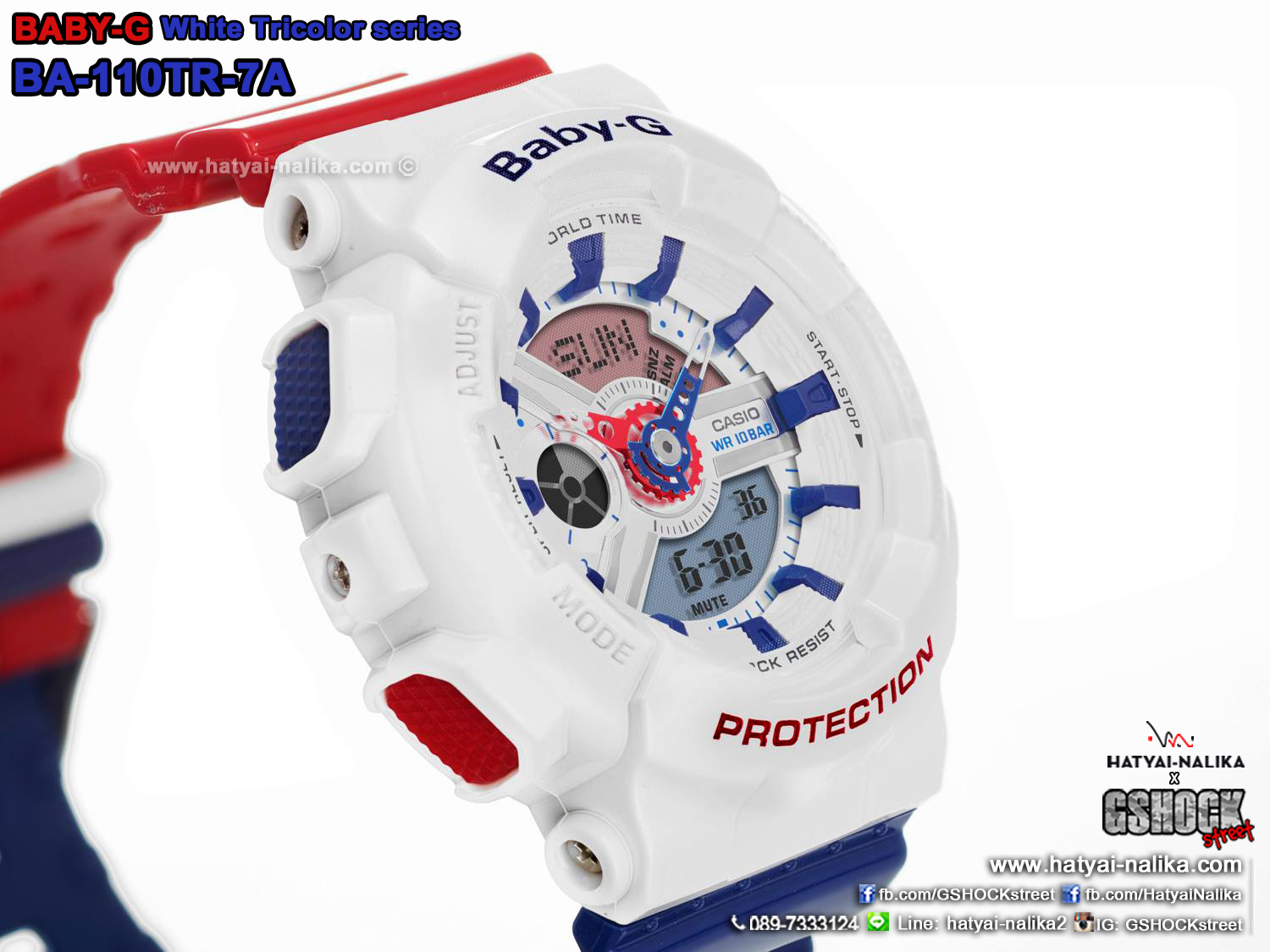 นาฬิกา Casio Baby-G White Tricolor series รุ่น BA-110TR-7A ของแท้ รับประกัน1ปี