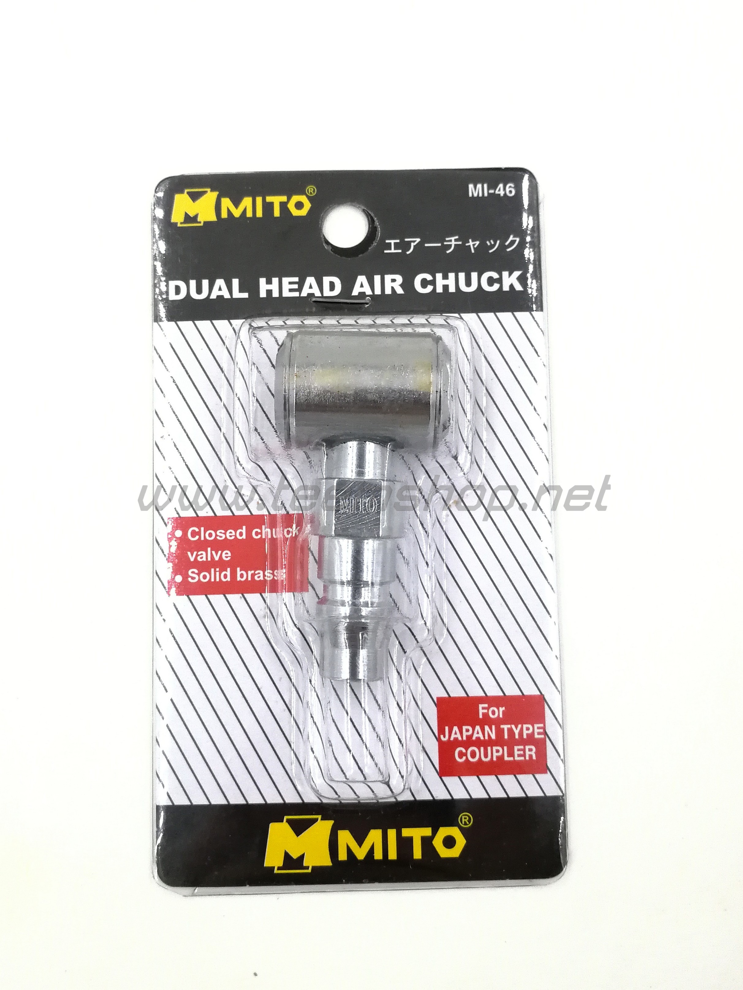MITO หัวเติมลมสั้น สองหัวปลายคอปเปอร์ MI-46 Made in Taiwan