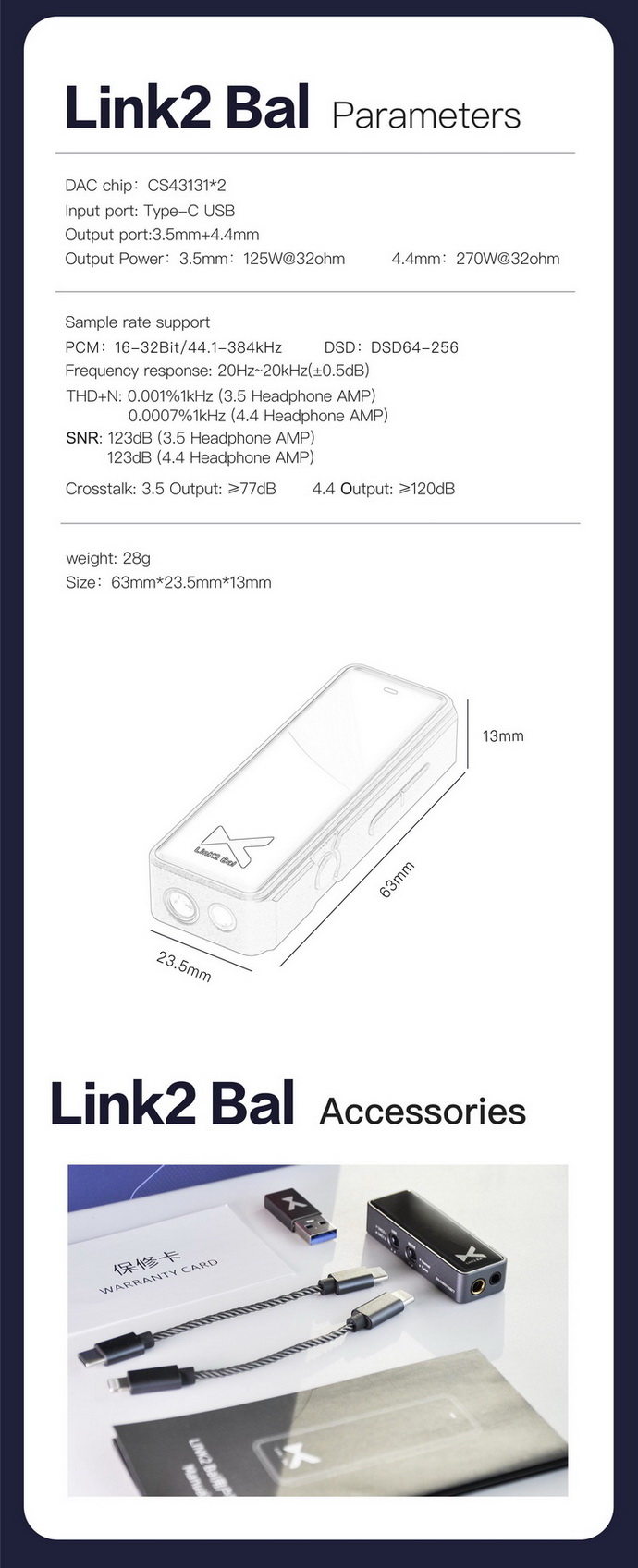 XDuoo Link2 Bal DAC& พกพา กำลังขับสูง ประกันศูนย์ไทย