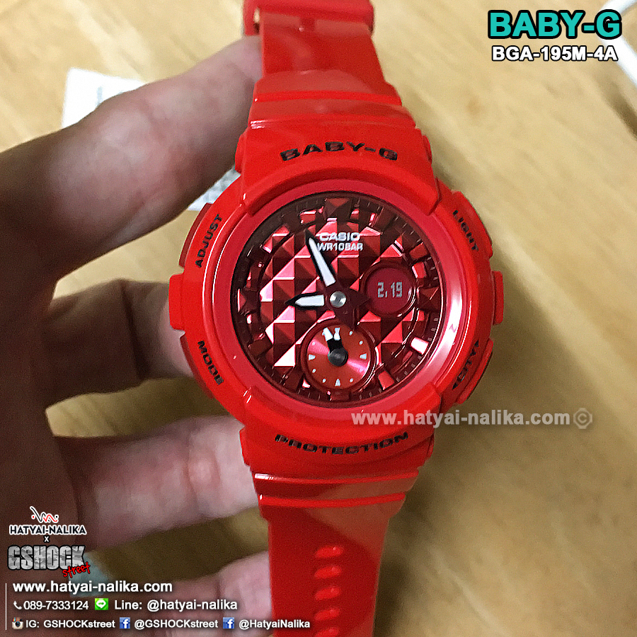 นาฬิกา Casio Baby-G BGA-195M Metal Dial series รุ่น BGA-195M-4A แดงทับทิม ของแท้ รับประกัน1ปี (หายากมาก)