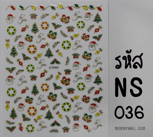 สติ๊กเกอร์ติดเล็บ,สติ๊กเกอร์,สติ๊กเกอร์แต่งเล็บ