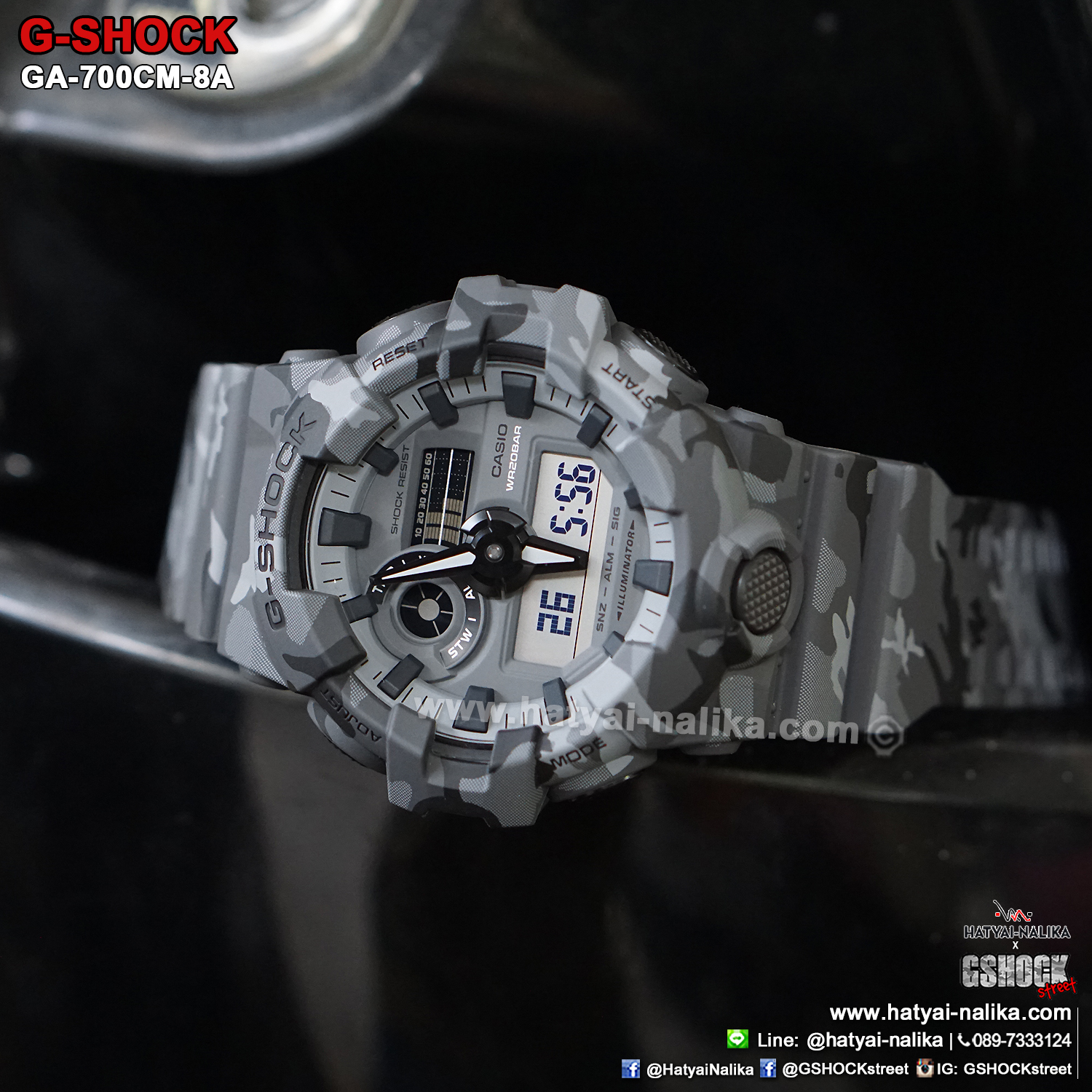 นาฬิกา Casio G-Shock Limited GA-700CM Camouflage series รุ่น GA-700CM-8A (พรางเทา) ของแท้ รับประกัน1ปี
