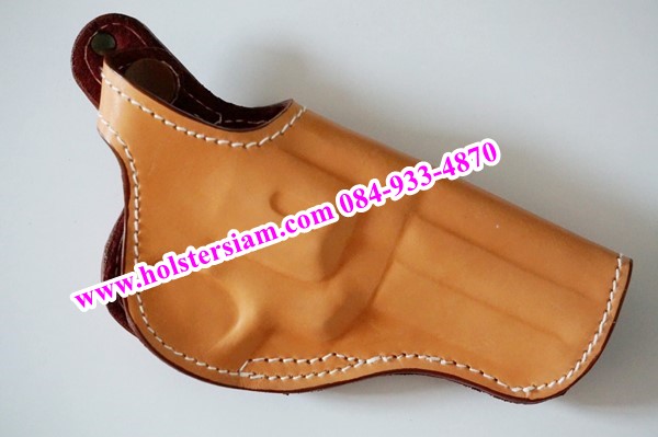 รหัสซองปืน H39