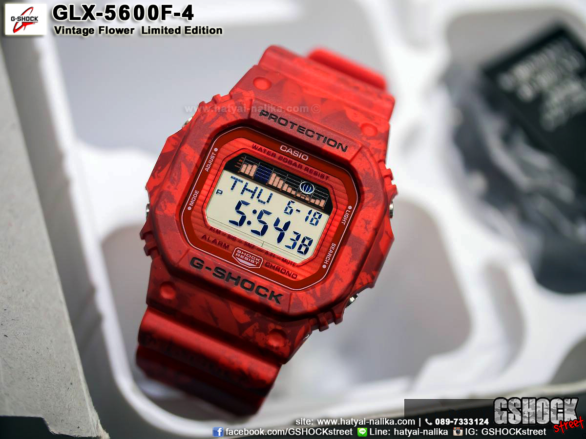 นาฬิกา Casio G-Shock Limited Vintage Flower Pattern series รุ่น GLX-5600F-4 "แดงฮาวาย" ของแท้ รับประกัน1ปี