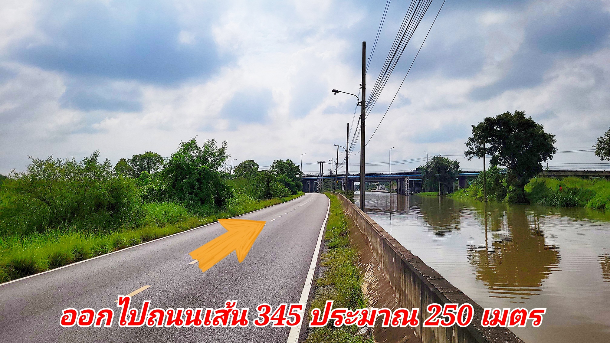 ⚜️ติดทรัพย์⚜️ขายที่ดินบางบัวทอง จ.นนทบุรี ใกล้ถนน 345 ใกล้ศุภาลัย วิล์ล ที่สวย ทำเลดี 5 ไร่ 2 งาน ตรว.ละ 30,000 บาท หน้ากว้างติดถนนคอนกรีต 145 เมตร ลึก 58 เมตร