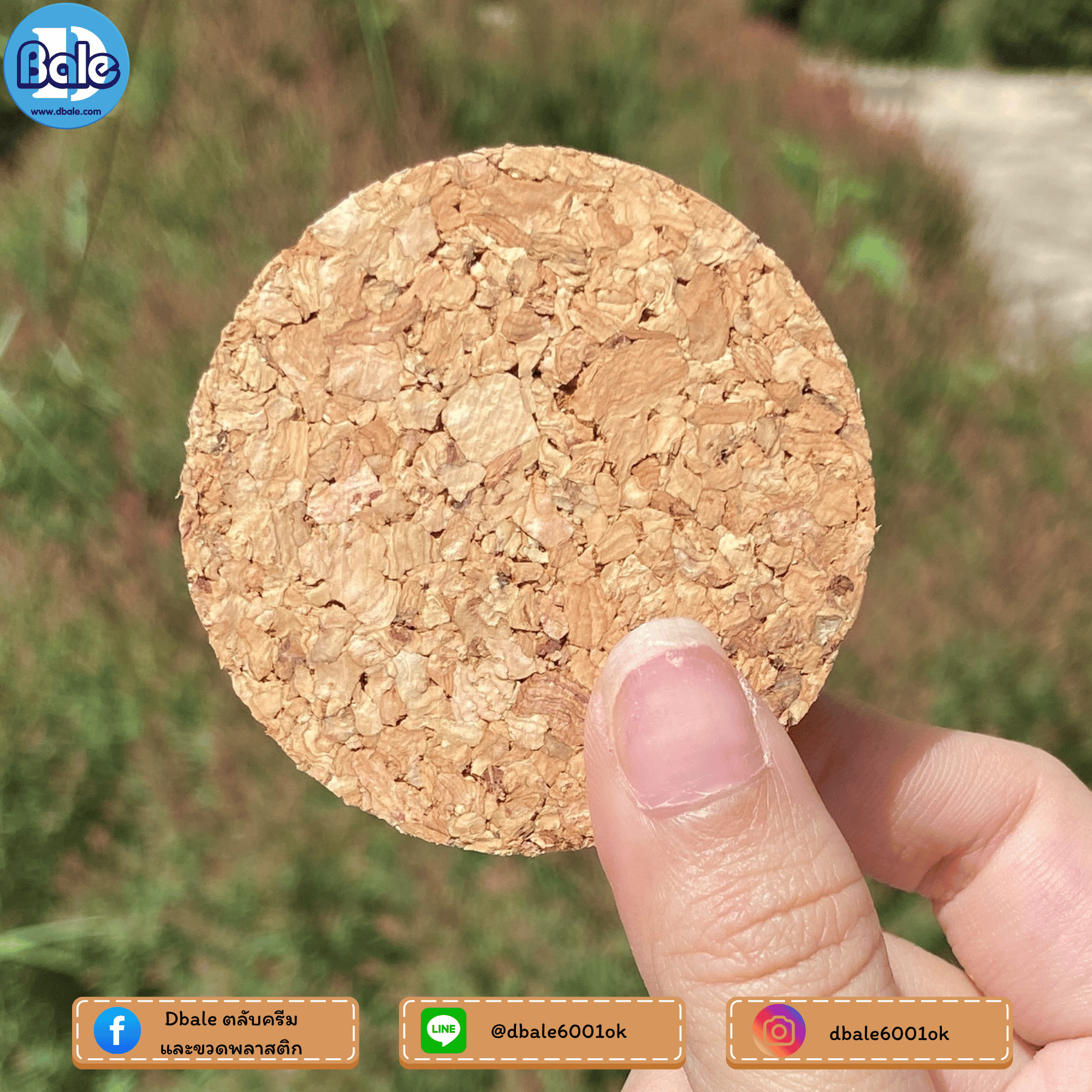 ck0007 200g. กระปุกแก้วเทียนไข