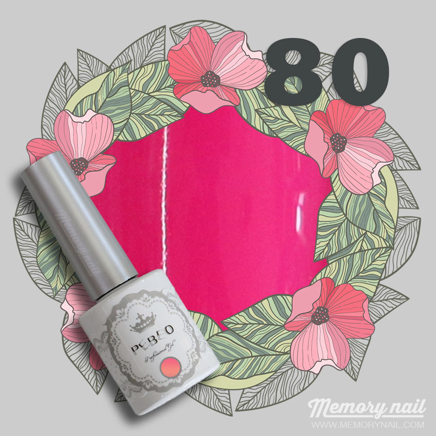 ,สีเจลทาเล็บ ราคาส่ง,สีเจล ราคาถูก,สีเจลทาเล็บ ราคาถูก,ขายสีเจล ราคาถูก