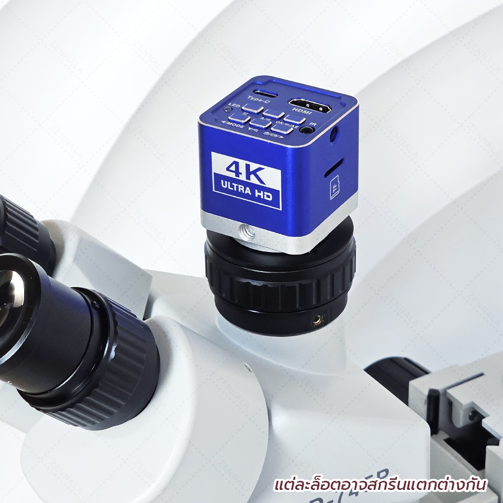 กล้องจุลทรรศน์ SANQTID trinocular stereo 7-45x ความชัด 4K รุ่น ZST-45-4K