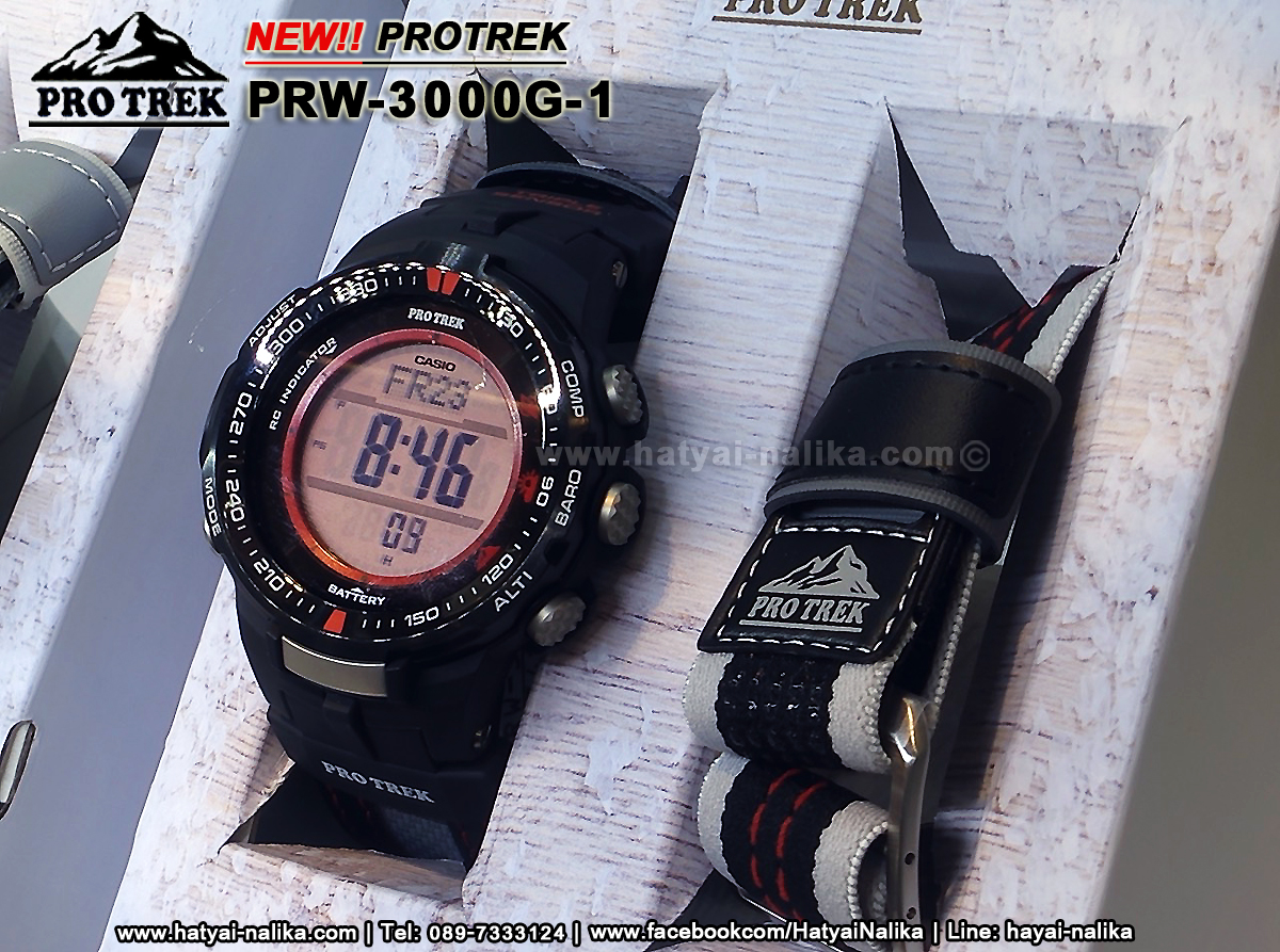 นาฬิกา คาสิโอ Casio PRO TREK รุ่น PRW-3000G-1 (ชุดเซ็ต แถมสาย)