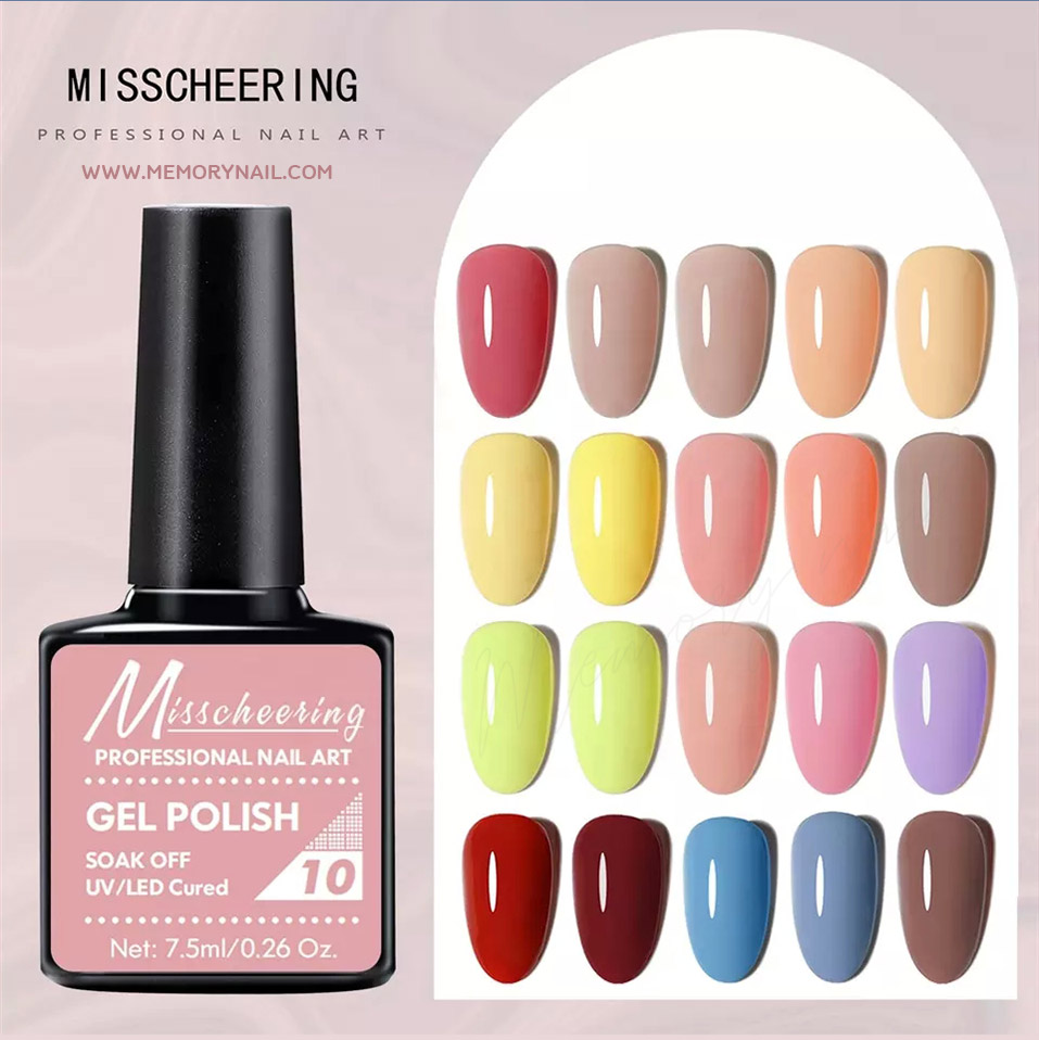 สีเจล,สีเจล COSCELIA, สีเจลทาเล็บ , สีทาเล็บเจล,สีเจล ติดทนนาน เม็ดสีแน่น,สีเจล ราคาถูก,ยาทาเล็บ,ยาทาเล็บเจล