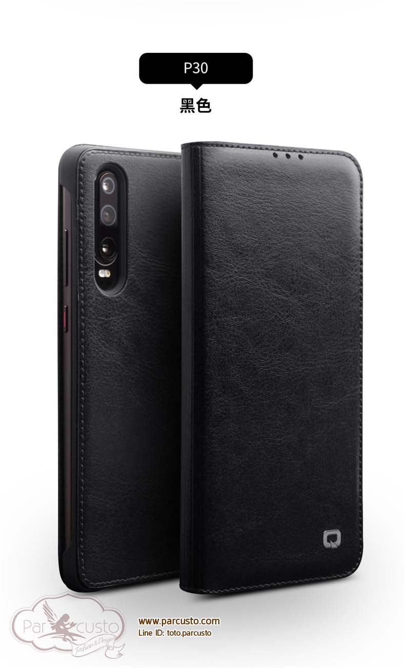 เคสหนังแท้ Huawei P30 และ P30 Pro ผิวมัน (โปรดระบุรุ่น) จาก QIALINO [Pre-order]